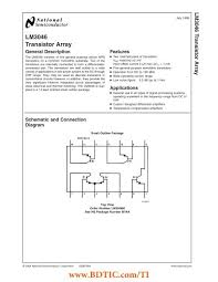 INTEGRATO LM3046 CA3046