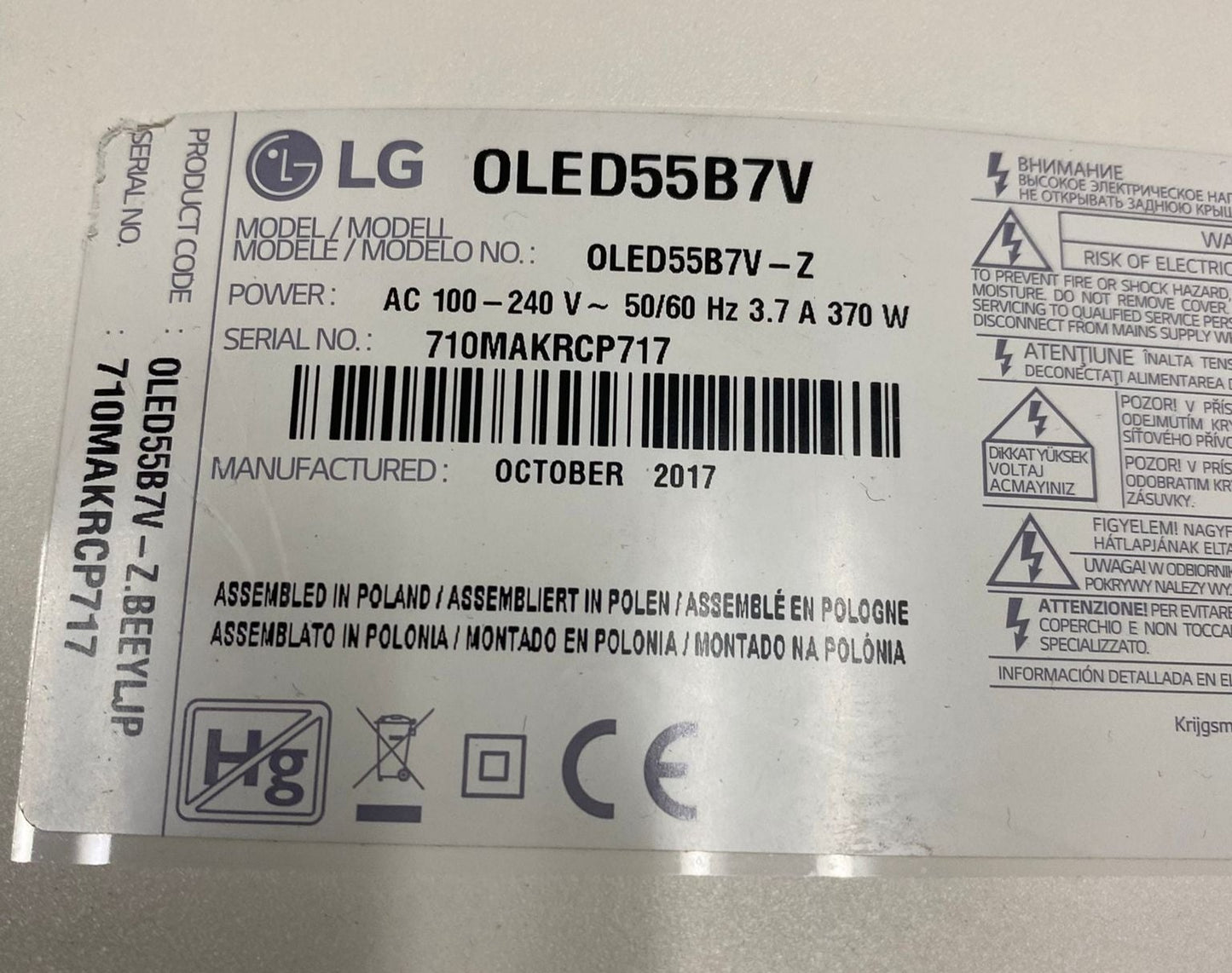 LG EAX67218501 POWER