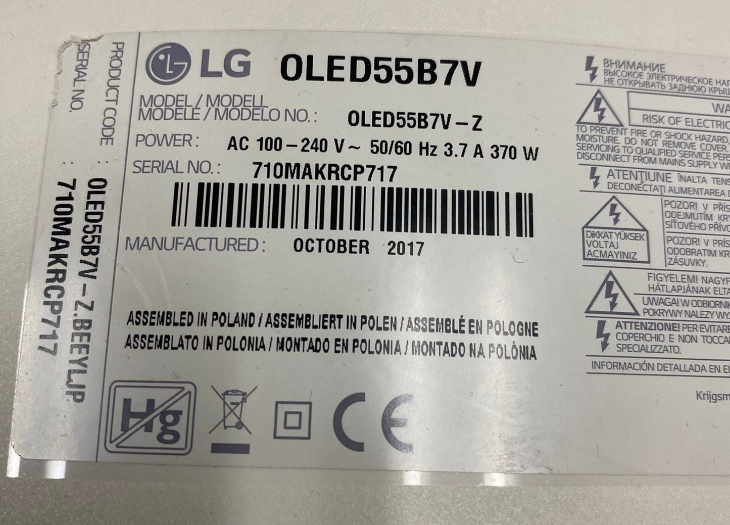 LG 6870C-0711B T-CON