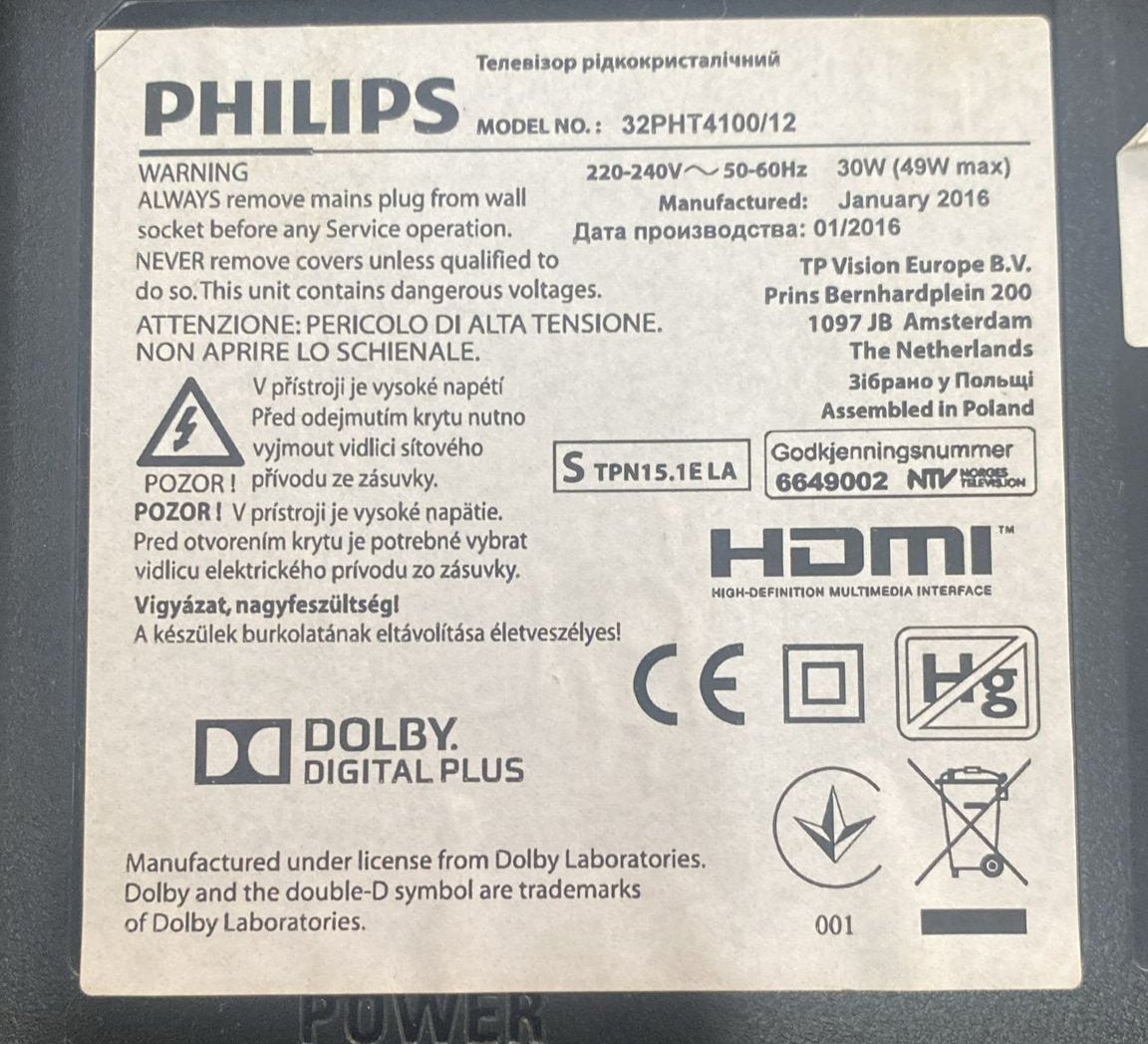 PHILIPS 715G6947-M01-000-004Y Scheda MADRE