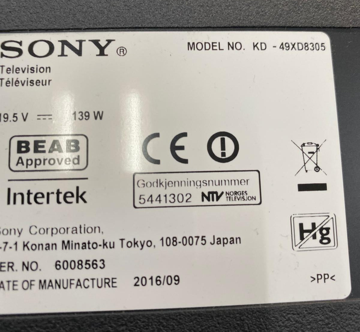 SONY 16STO12S SCHEDA INVERTER POWER