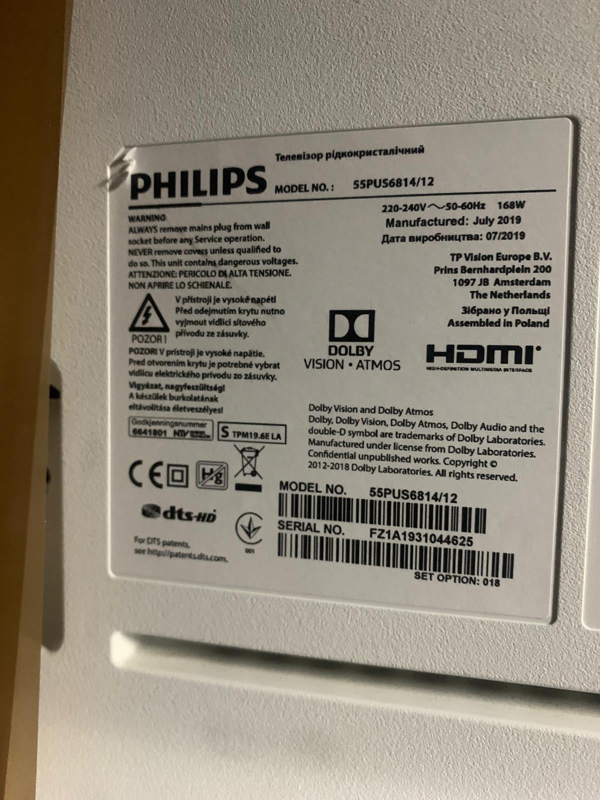 PHILIPS HV550QUB-H82 T-CON