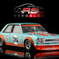 REVOSLOT RS 0238 Datsun 510
