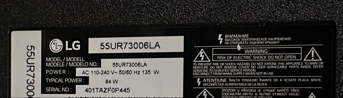 LG SHG6504B08 Scheda Alimentazione